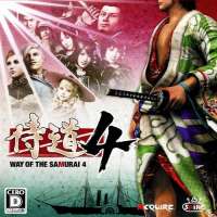 Скачать Way of the Samurai 4 с торрента на ПК